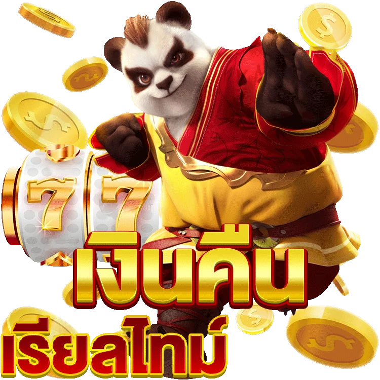 วิธีสมัคร Playstar และเทคนิคการเล่นที่คุณต้องรู้
