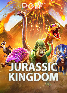 เค ดิ ต ฟรี joker: ทดลองเล่นและชนะง่ายๆ