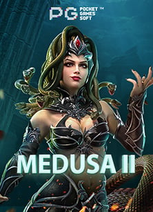 รีวิว sea slot สุดมันส์จาก PG Soft ที่คุณต้องลอง!