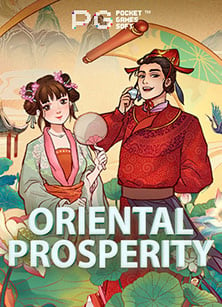 แนะนำเกมสล็อต seven slot สุดมันส์จาก PG Slot