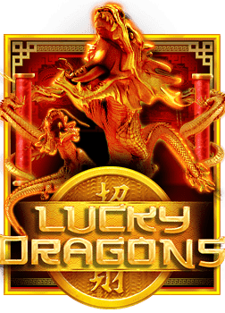 รีวิวเกมสล็อต ไม่ต้องฝากก่อน สนุกสุดมันส์!