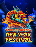 เล่น สล็อต ฟรี ได้ เงิน จริง 2020: รีวิวเกมจาก NetEnt